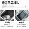 Suitable for 2025 Leap Motor B10 Central Control Armrest Box Storage Box Storage Box Automotive Supplies Leap Motor