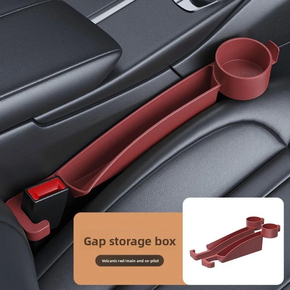 4 In 1 Multi-functional Car Seat Gap Organizer Hook Storage Box Vehicle Organization