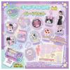 Kira Coat Charasta Exclusive Parts Set