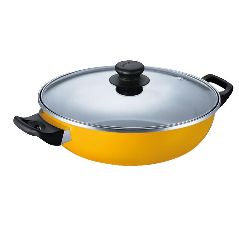 SUPOR T1360T 3-Piece Cookware Set