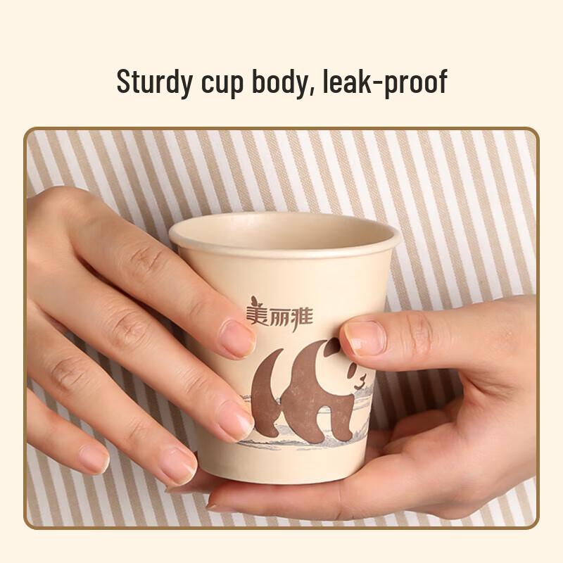 Meiliya Bamboo Whisper Natural Pulp Paper Cups