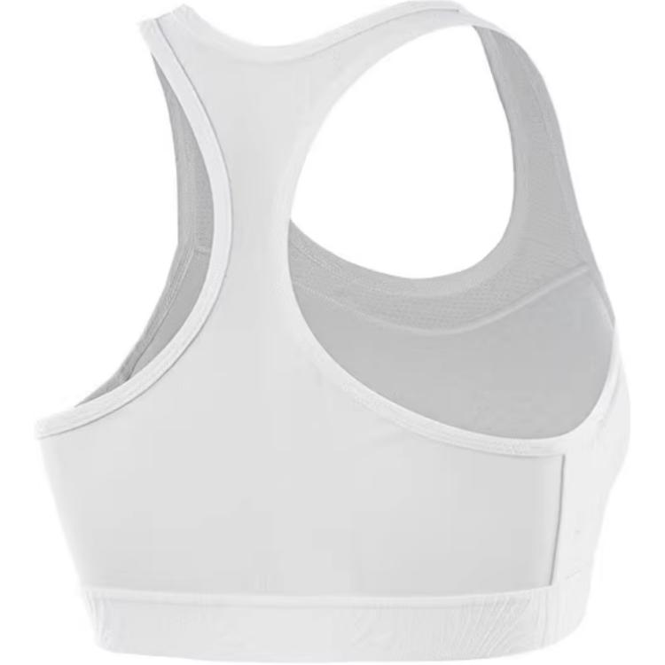 Li-Ning Medium Support Tight-Fitting Sports Bra Women Underwear Standard-White AUBU016-4