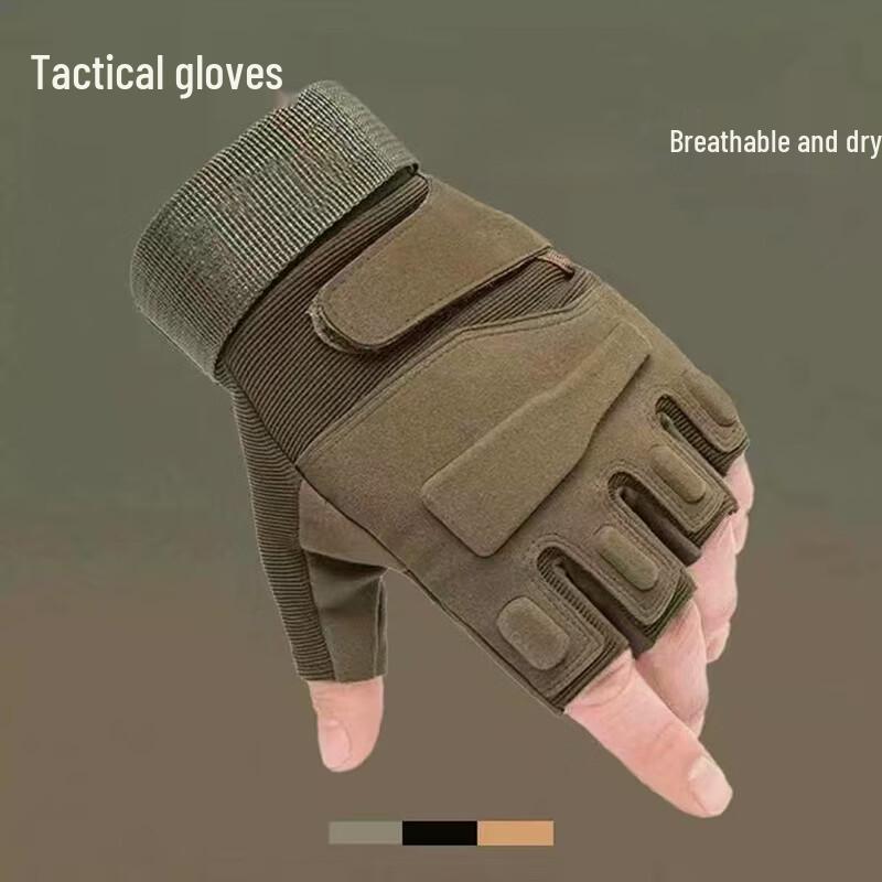 Junshi Half-Finger Outdoor Sports Gloves