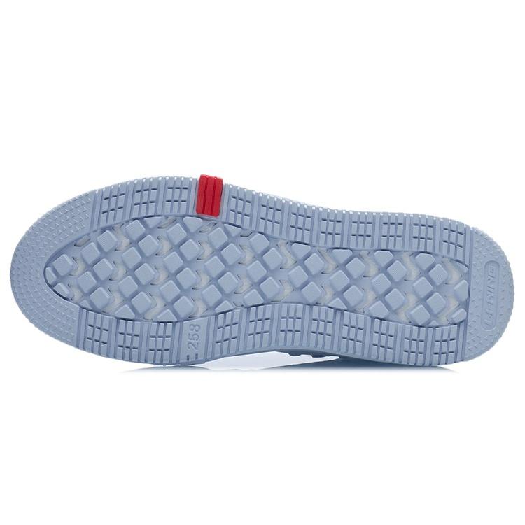 Li-Ning WuXing Show YuXing 'White' Men's AGCR493-1