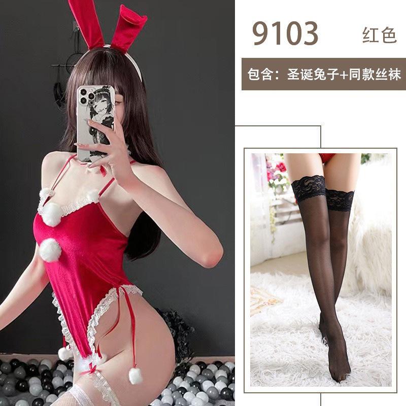 Sexy Lingerie Cute Siamese Maid Suit Small Breast Lace Pure Lust Christmas Maid Cosplay Uniform