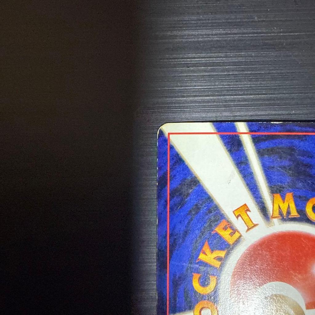 Used Lugia Old Back Pokemon Card