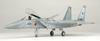 Platts Air Force Eagle Chitose Airport 96th Anniversary Painting Machine Plastikowy model do formowania Kolor 1/72 Samoobrona F-15J AC-70