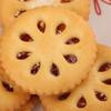 Jiasili Guole Fruit Jam Sandwich Biscuits
