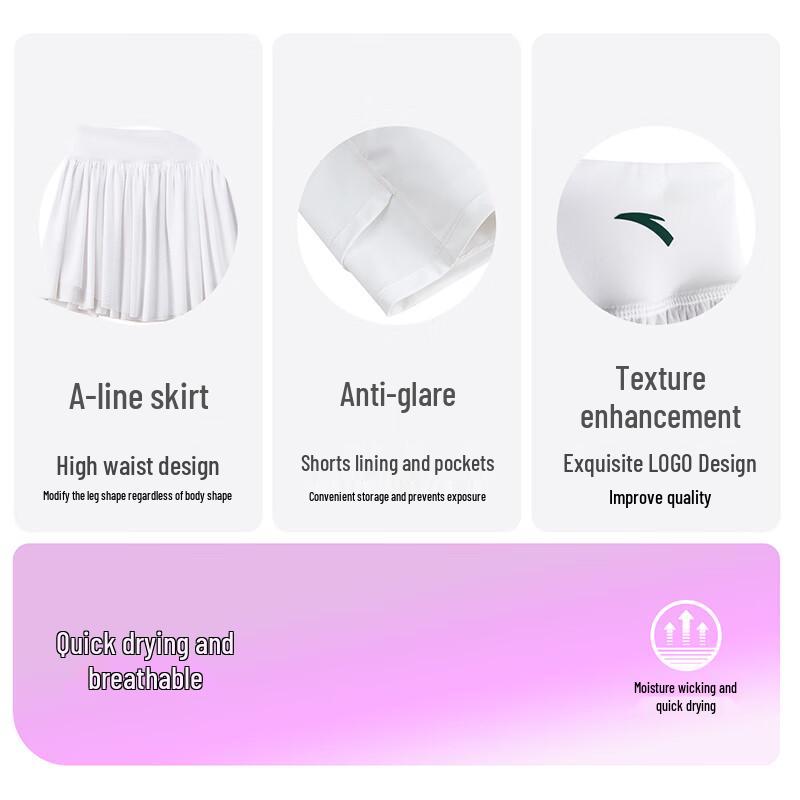 ANTA Women's Quick-Dry Tennis Skirt