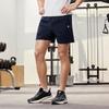 New FILA Casual Shorts Men's RD Royal Blue A11M421806FNV