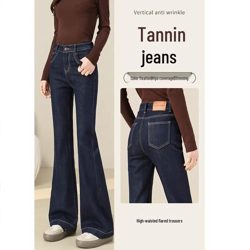 

Женские джинсы микро-клеш с высокой посадкой - Джинсовый синий, Коллекция Весна/Осень 2025, Маленький рост, Не облегающие, Расклешенный стиль. 29 (suitable for 116-125 jin)