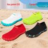 Unisex Anti-Slip Beach & Wading Shoes - Skin-Friendly Water Park Footwear