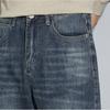 Jeanswest Men's Relaxed Straight-Leg Denim Jeans