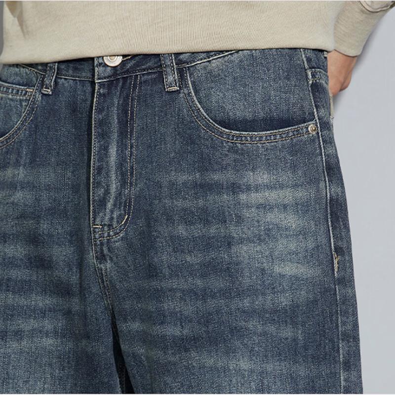 Jeanswest Men's Relaxed Straight-Leg Denim Jeans