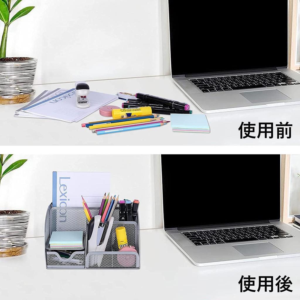 Hengshao Desk Pen Desk Tabletop Stationery Metal Mesh Remote Control Stationery Storage Case Organizer, Holder, Storage, Storage, Drawer, Rack,