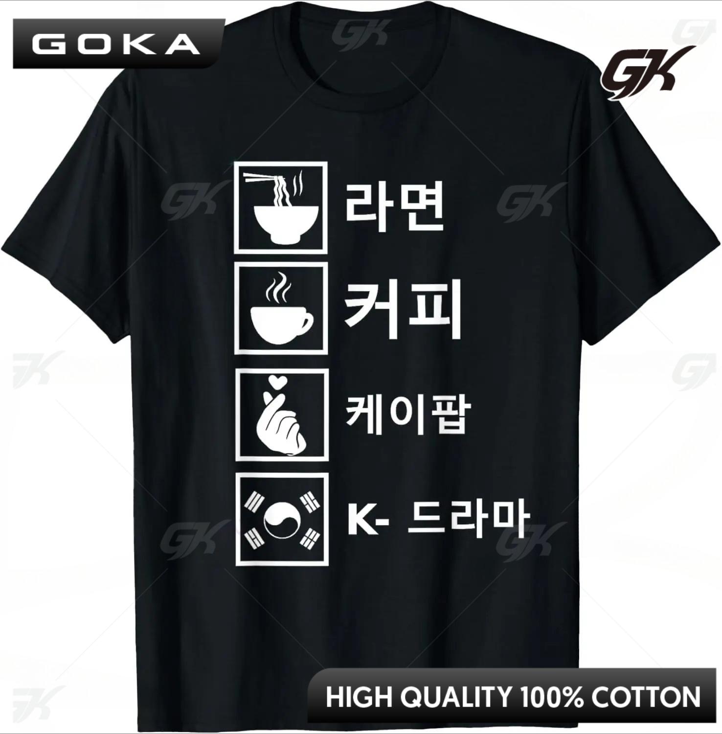 K-драма K-pop Армия Фан Биас Корейская драма Подарок подростку Футболка Графические футболки Уличная одежда Унисекс Одежда Camisetas Отлично с джинсами S