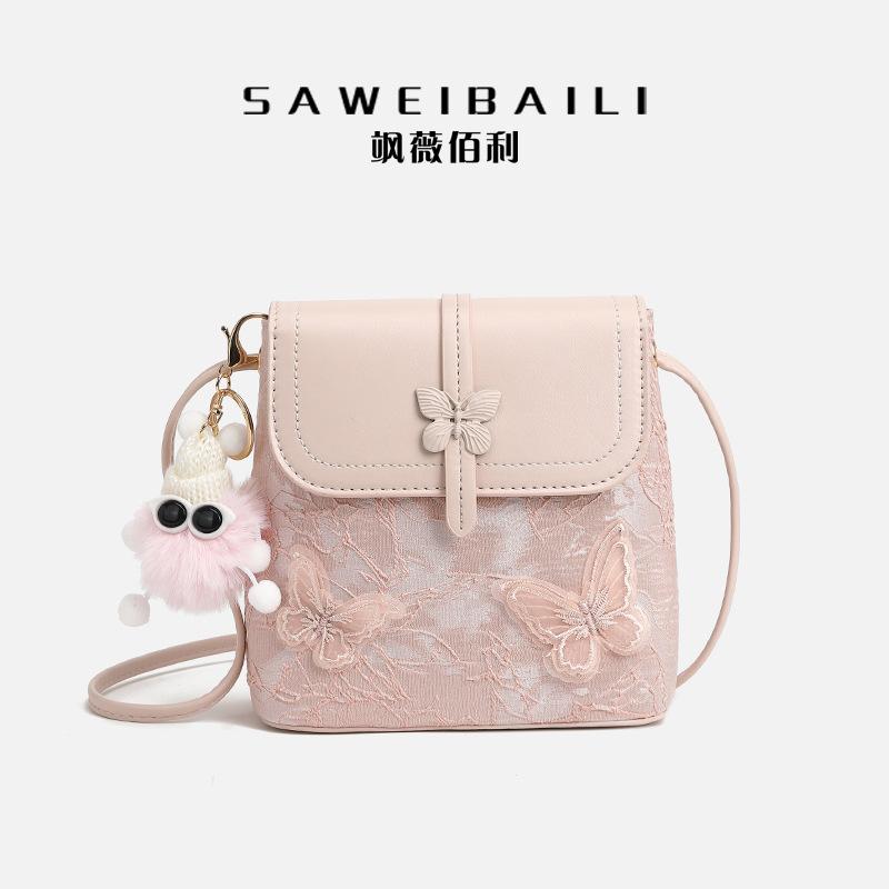 Bag for women 2026 simple and fashiable Chinese style embroidery commuting bucket bag crossbody bag
