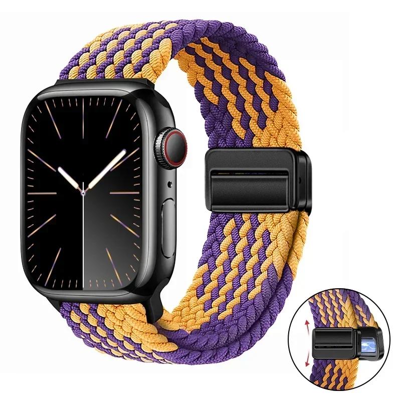 Magnetic Braided Loop Strap For Apple Watch Band 45mm 41mm 44mm 42mm 46mm Ultra 3 49mm Nylon Bracelet iWatch 11 10 9 8 7 6 5 SE