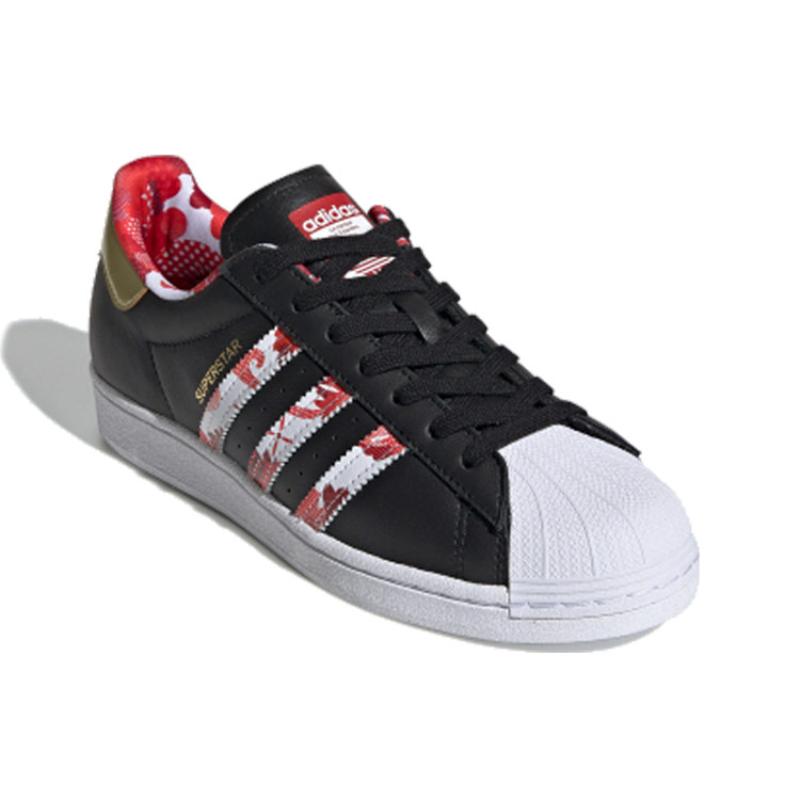 Adidas Superstar 'Chinese New Year' Sneakers FW5271