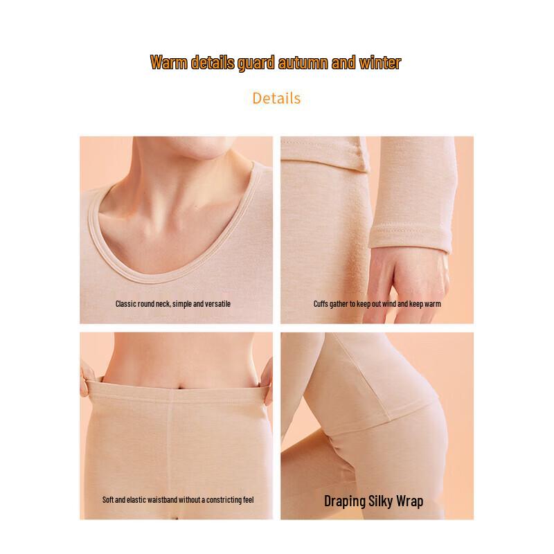 Hengyuanxiang Women's Antibacterial Cloud Fleece Warm Underwear Set