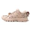 Li Ning Lijun Ace 1.5 Fabric Synthetic Leather Wear-Resistant Breathable Low-Top Sports Casual Shoes Men Sneakers Light-Brown ARZP009-16