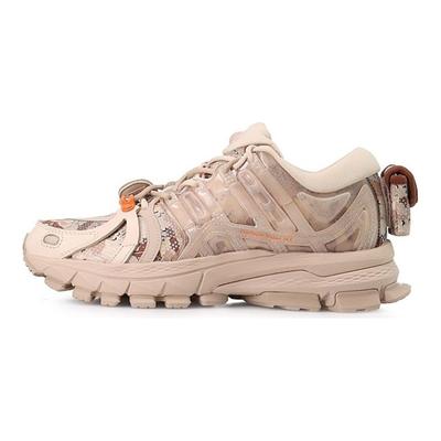 Li Ning Lijun Ace 1.5 Tecido Couro Sintético Resistente ao Desgaste Respirável Cano Baixo Sapatos Esportivos Casuais Masculinos Tênis Marrom Claro ARZP009-16