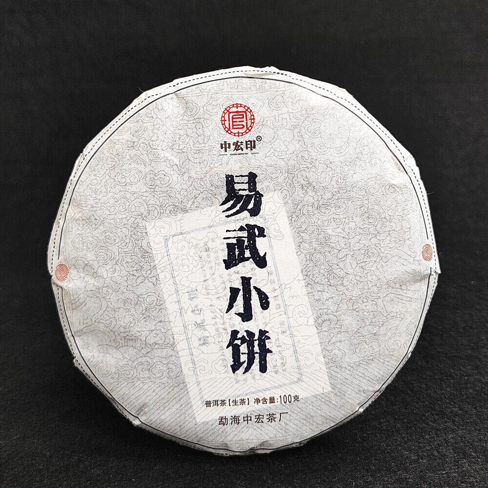 Čaj Pu'er 100 g Malé koláčky Yiwu Pu'er Raw Tea Banzhang Zralý čajový koláč Yunnan čaj