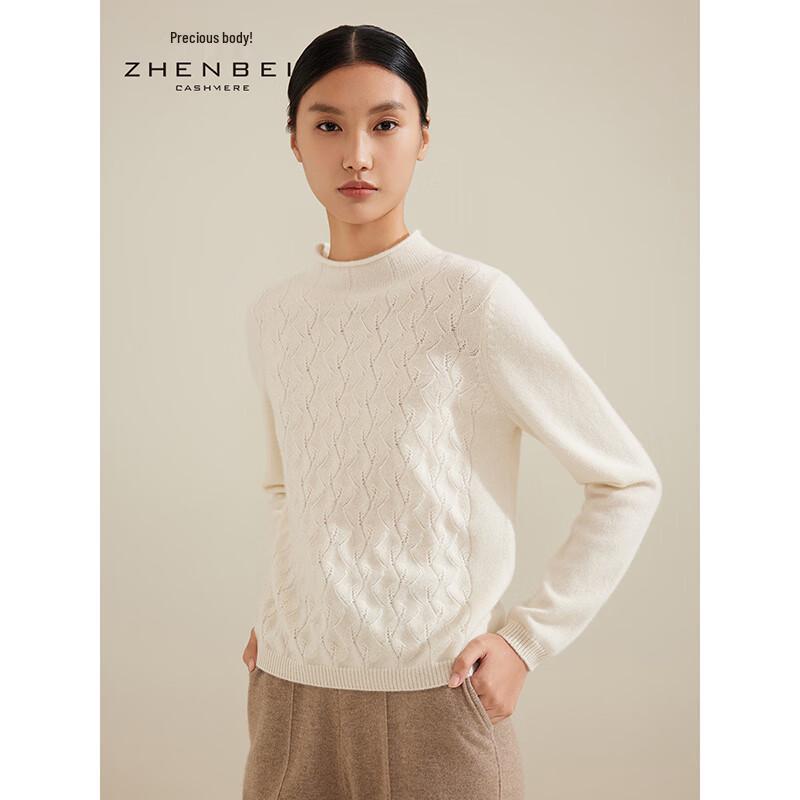 Women's Half-High Collar Pure Cashmere Sweater