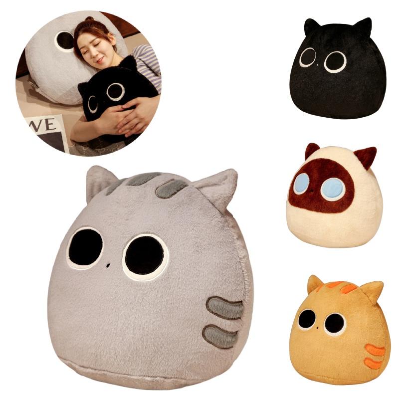 Cute Black Cat Dumpling Pillow Plush Toy Stuffed Animal Doll
