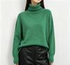 Russian Cross-border Bestseller Solid Color Basic Loose High-neck Pullover Sweater for Women, Casual Warm Pullover