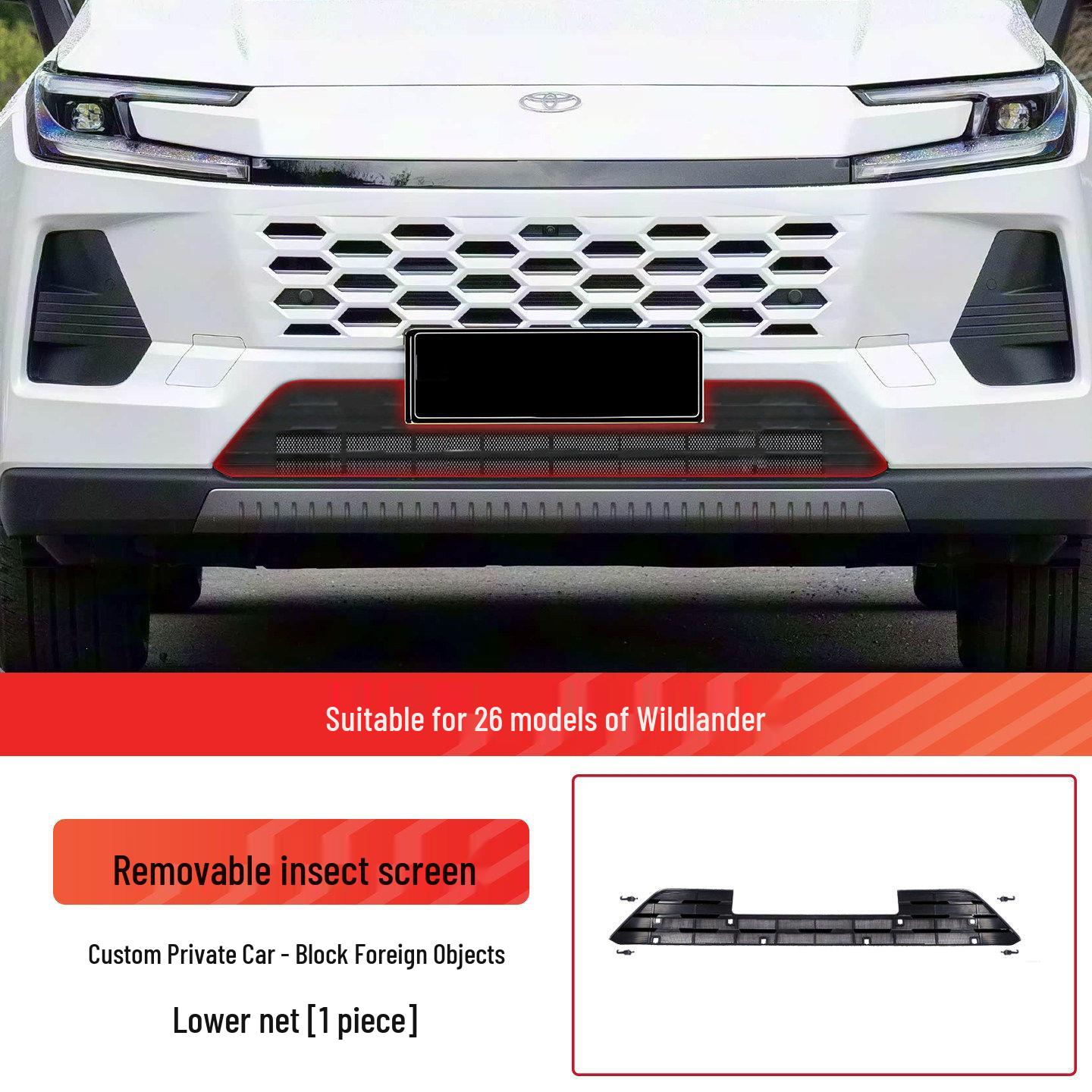 Toyota Wildlander Front Grille Insect Net: Removable Radiator Protection for 26 Models