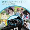 Keculbo Digital Camera 5K 75MP WIFI Sends Smartphone Auto Focus 3.0 Inch 180 Degree Rotating Screen Micro SD Card Black 18x Zoom Transfer Function AF