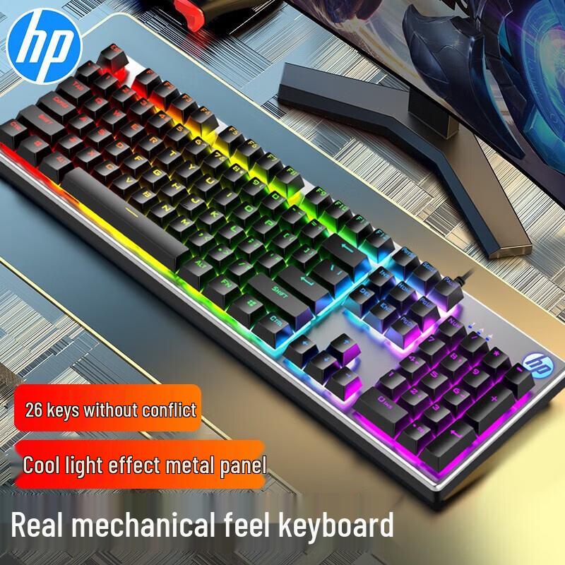 

HP K500Y Retro Mechanical Gaming Keyboard