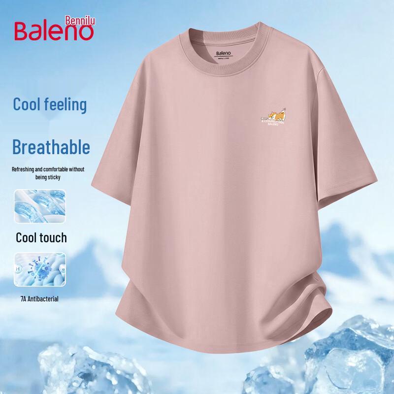 Baleno Men s 2026 Summer Loose Fit Cooling T-shirt M