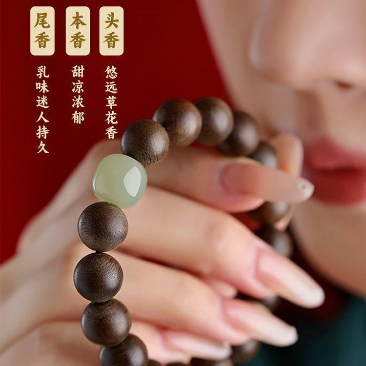 Genuine Qi Nan Agarwood Bracelet for Men, Wooden Buddhist Beads, Sandalwood Bracelet for Women, Genuine Hetian Jade