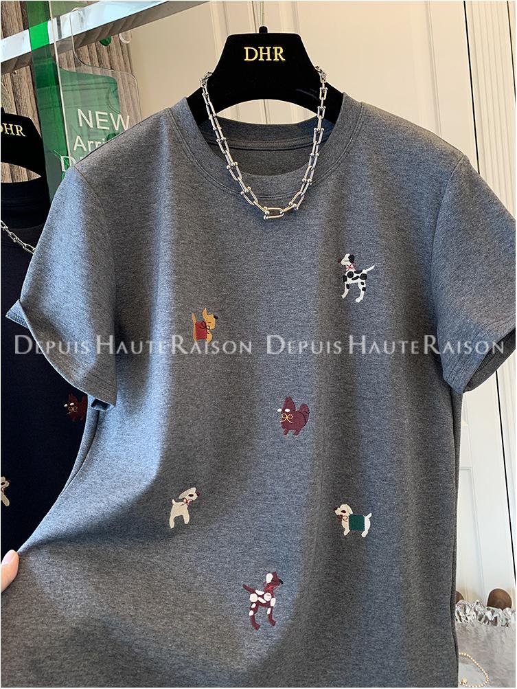Top Holgado con Bordado de Cachorro - Camiseta de Manga Corta de Dibujos Animados Verano 2026, Versátil y Juvenil Estilo Ins