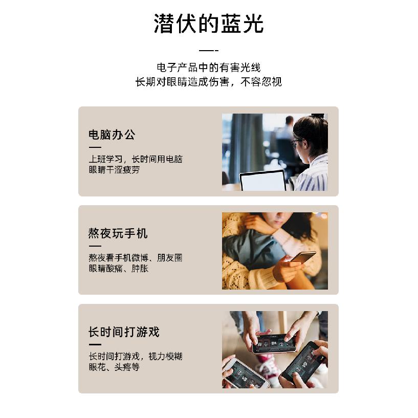 High-end natural look magic rimless glasses for women with nearsightedness, available with prescription lenses, ultra-light anti-blue light eyeglass