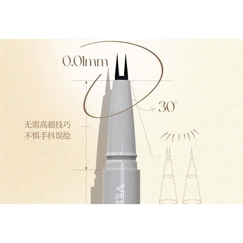VEECCI - Delicate Two-Pronged Liquid Eyeliner - 3 Colors