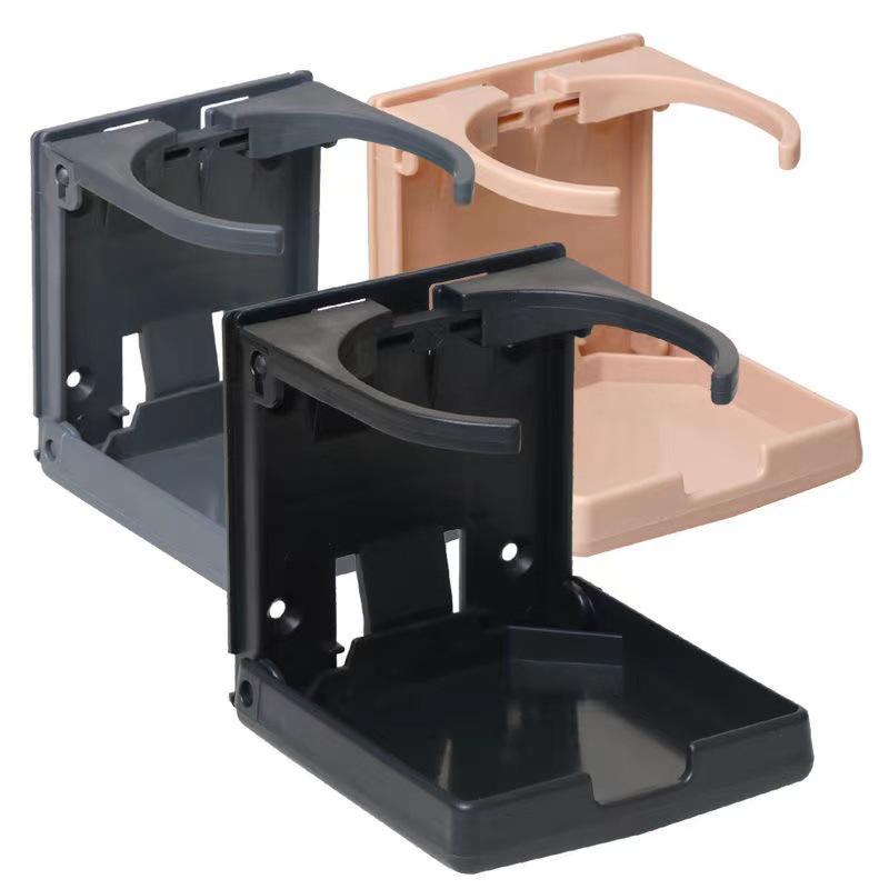 Adjustable Wall-Mounted Car Cup Holder