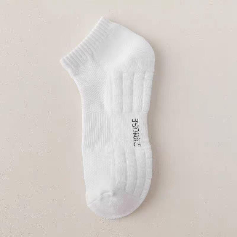 

Men s Mid-Calf Basketball Socks - Black/White, Cotton, Thick Terry Bottom, Solid Colors, Unisex 38-44