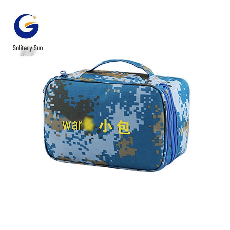 Guyang Emergency Preparedness Kit Bag