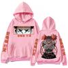 Demon Slayer Himejima Gyomei Hoodie Harajuku Hip Hop Pullover Tops Sweatshirt Gift
