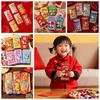 6PCS Traditional Spring Festival Red Envelope Flat Design Year of The Horse Children's Money Bag Paper Hongbao Cartoon