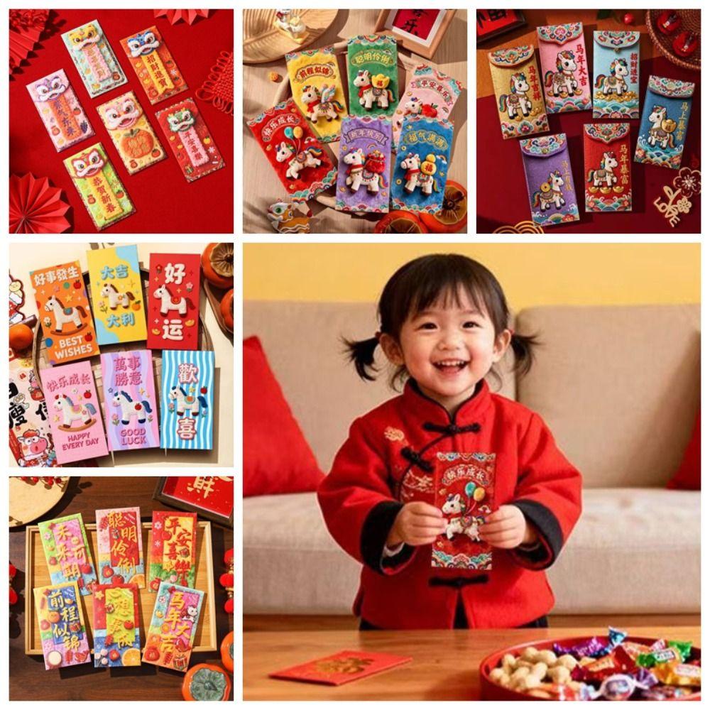 6PCS Traditional Spring Festival Red Envelope Flat Design Year of The Horse Children's Money Bag Paper Hongbao Cartoon