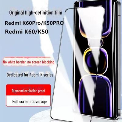 High Aluminum HD Anti-Peep Tempered Film for Redmi K60/K50 Extreme/Note 12/K60e - Full Screen, Anti-Static