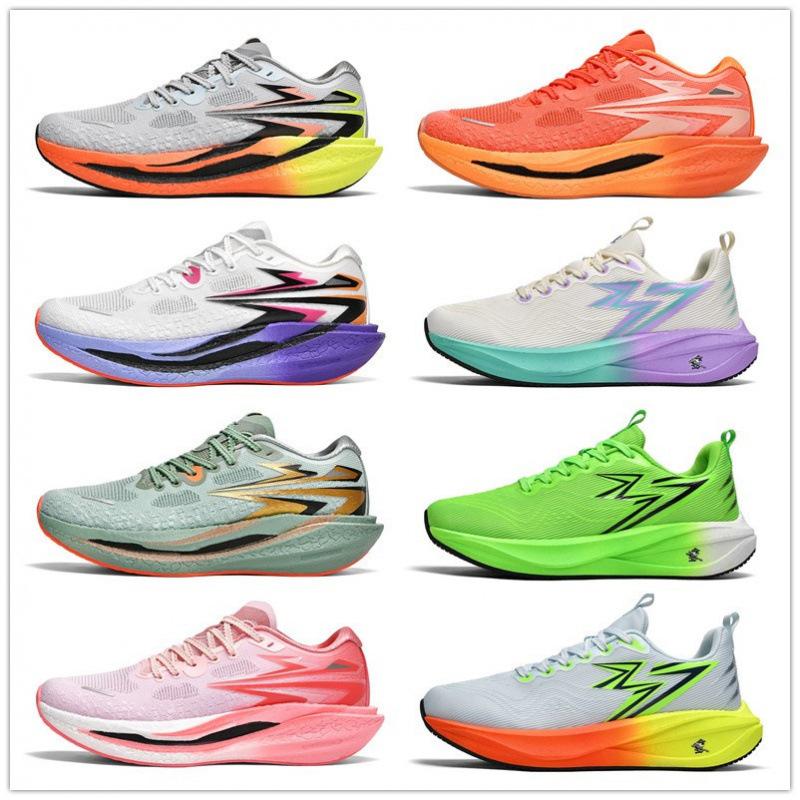 2025 New Full Palm Carbon Board Popcorn Sole Sports Shoes, Student Men's and Women's Racing Shoes, Shock-absorbing Running Shoes