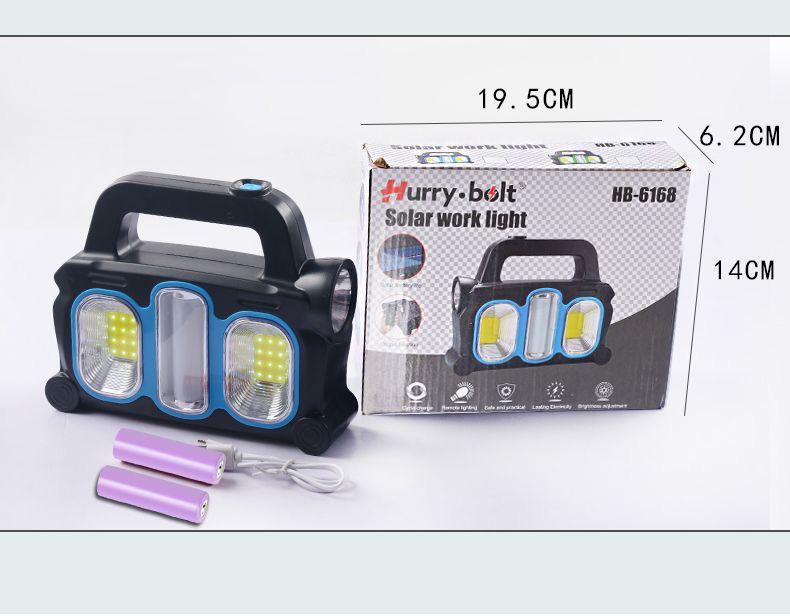 Rechargeable Custom Solar Three-Light Emergency & Camping Spotlight