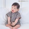 SLINX Baby Boys and Girls Romper Coverall Summer Floral Print Baby Clothes Short Sleeve Open Front Clothes Cotton HF122 Yukata/Jinbei Children's (80,