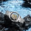 Double-Sided Transparent Hollow Automatic Watch Men'S Watch Men'S Waterproof Luminous Quartz Watch