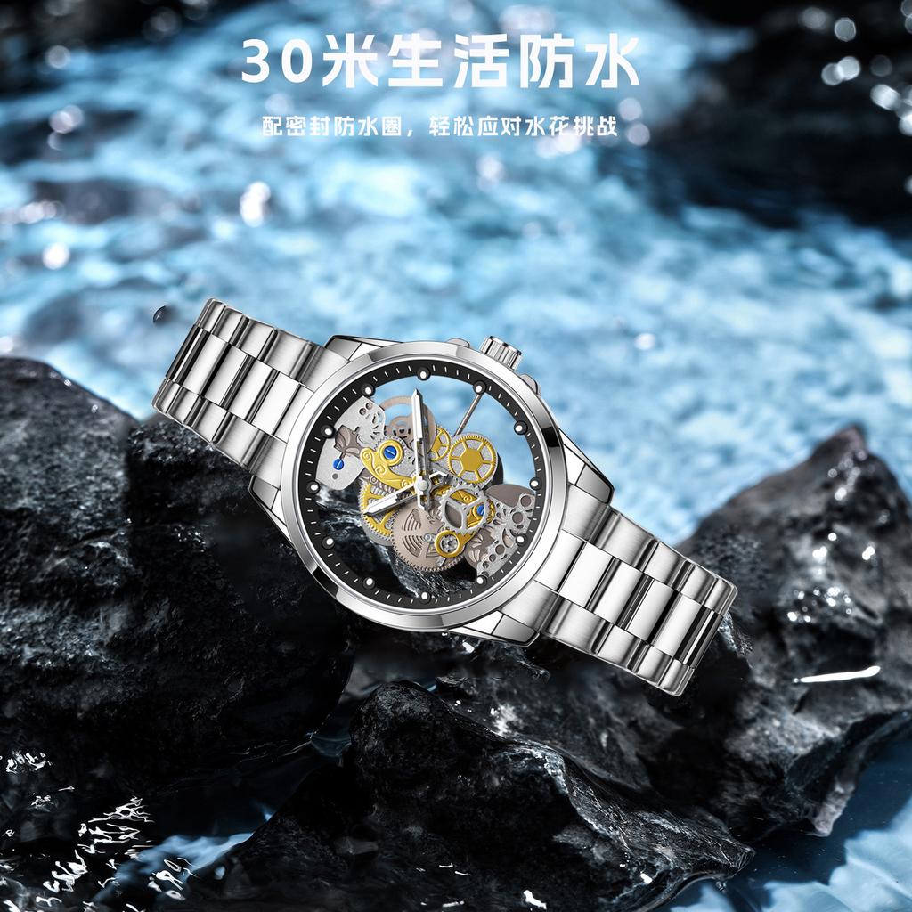 Double-Sided Transparent Hollow Automatic Watch Men'S Watch Men'S Waterproof Luminous Quartz Watch